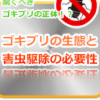 150413-0004.png